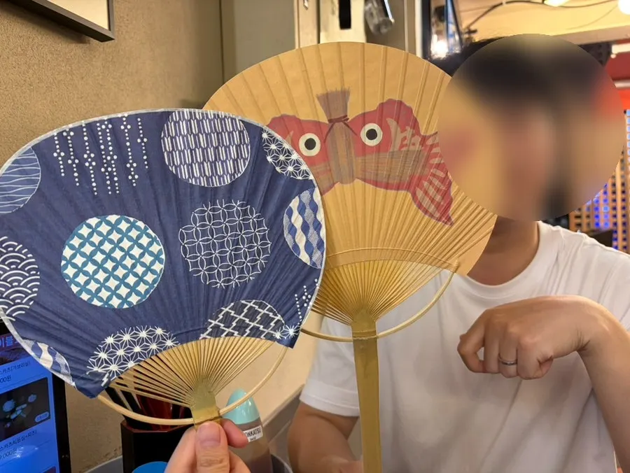 Small fan placed on the table at Katsu Monster