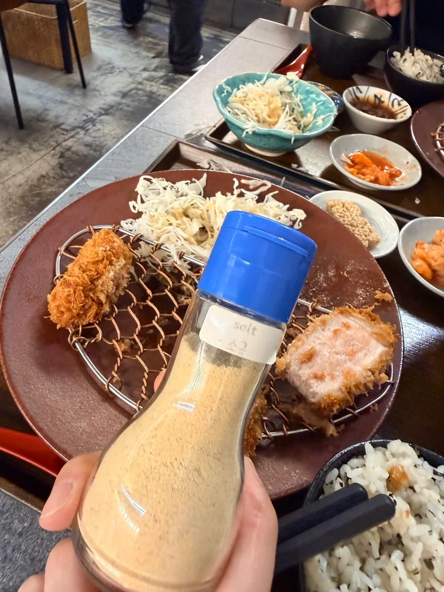 Premium loin katsu dipped in salt