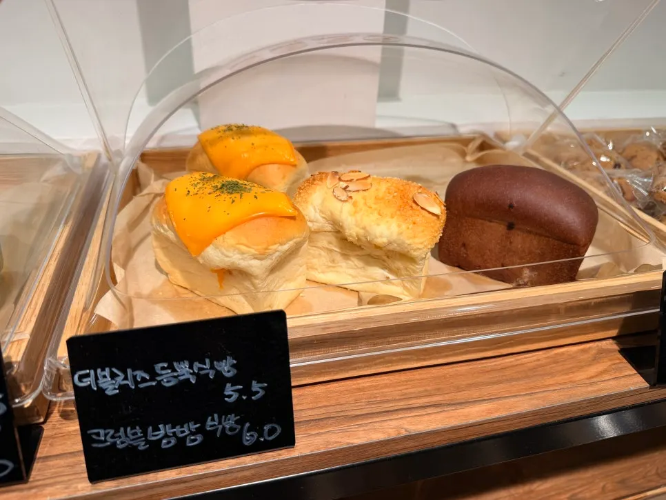 Mini loaf bakery items