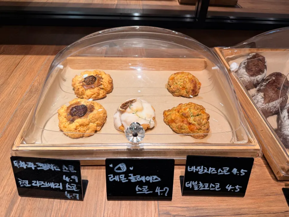 Various kinds of salt bread