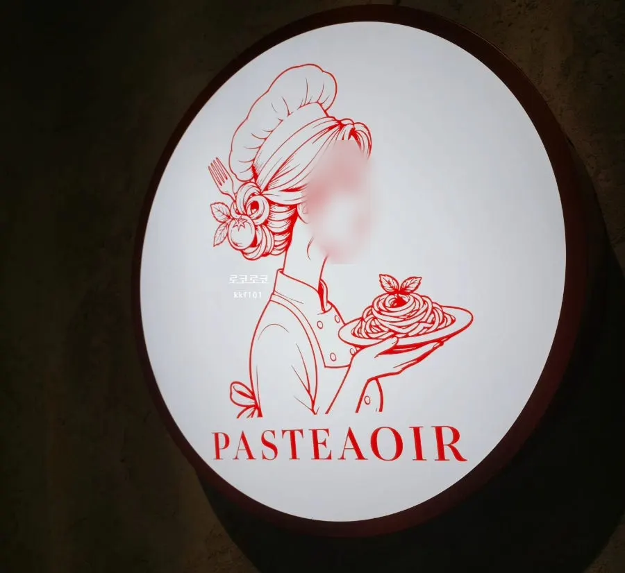 Pastiar's storefront