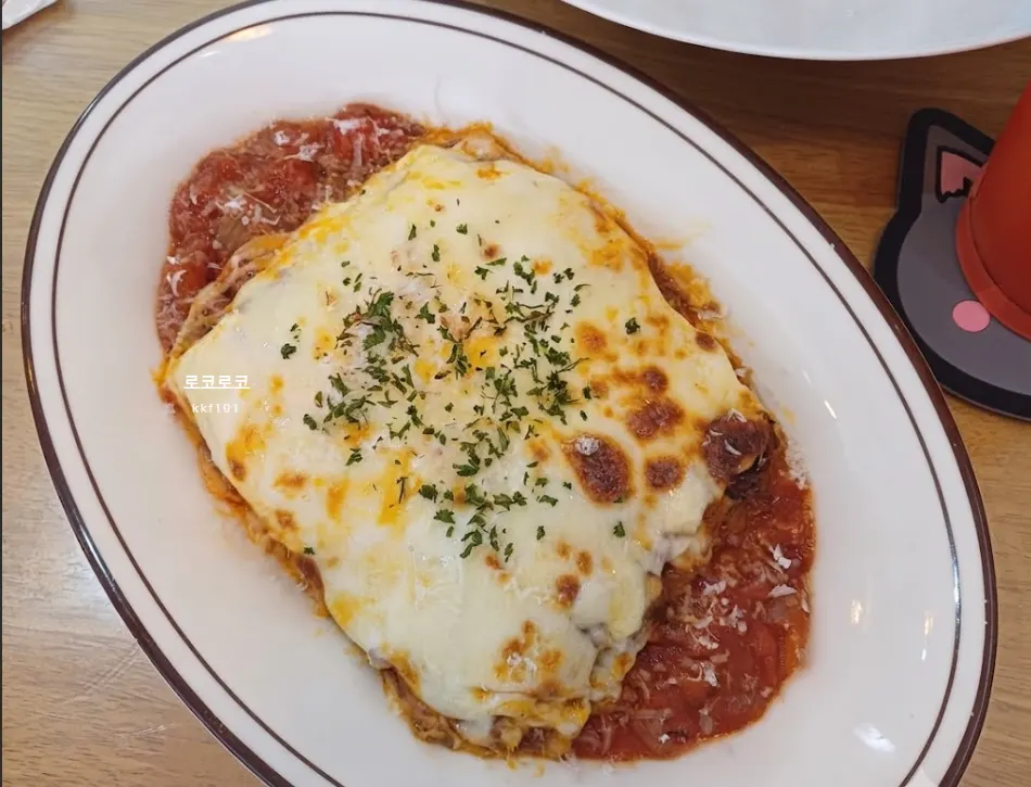 A plate of Pastiar's lasagna