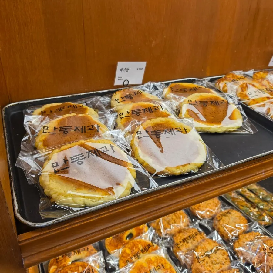Mandong Jegwa bread display