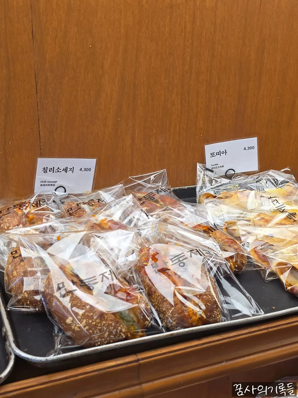 Close-up of breads on display at Mandong Jegwa