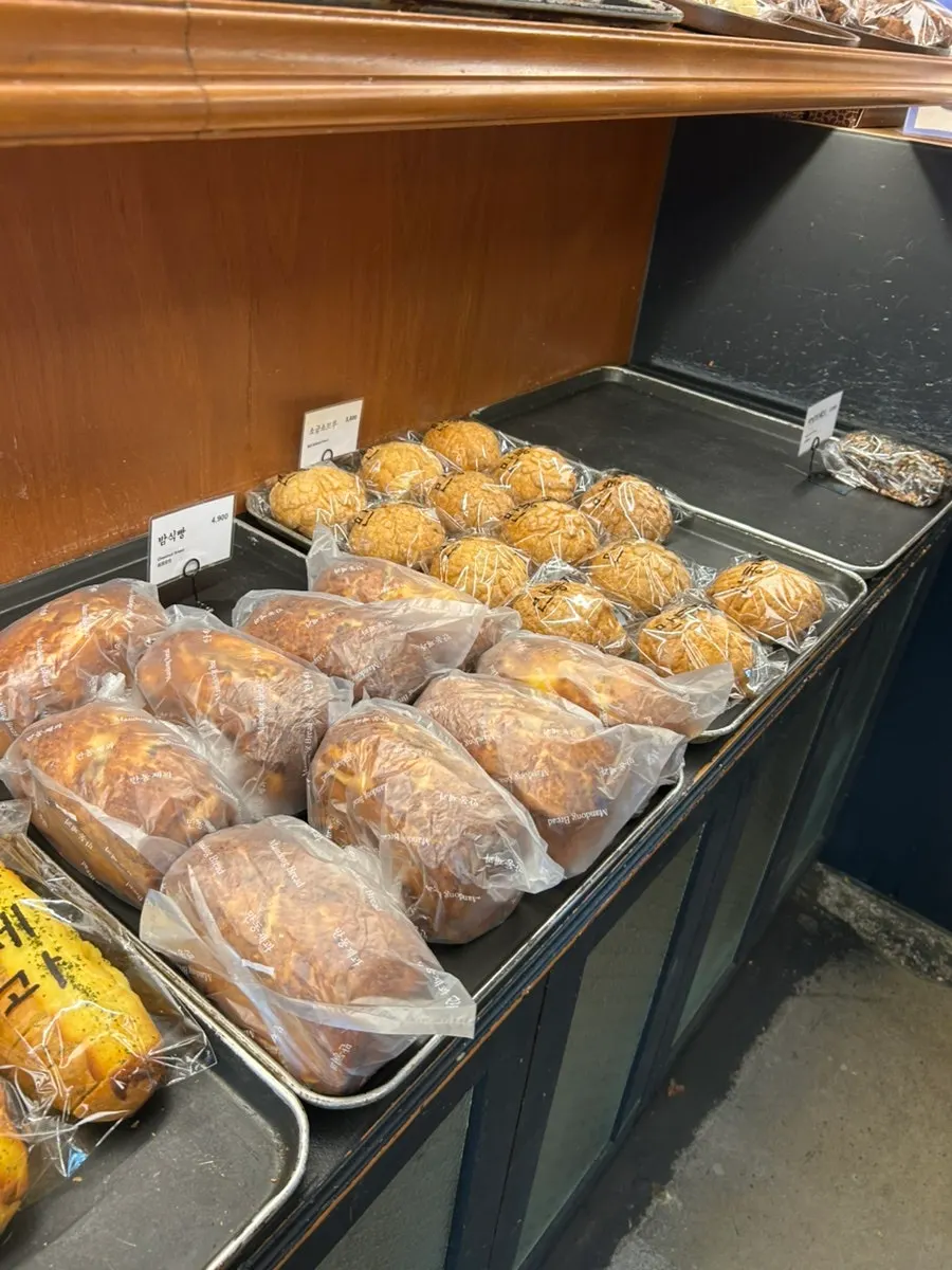 Breads chosen before packing