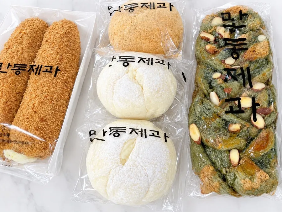 만동제과 연남점 방문 모습