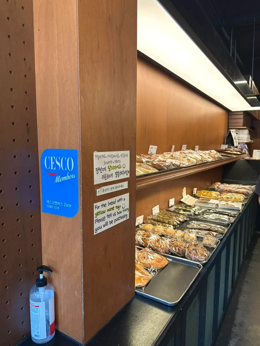 Tray for bread and the checkout counter