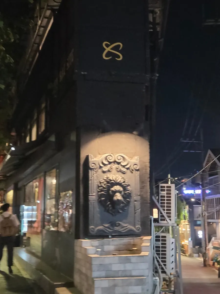Café photo announcing a return visit to Central Site Yeonnam