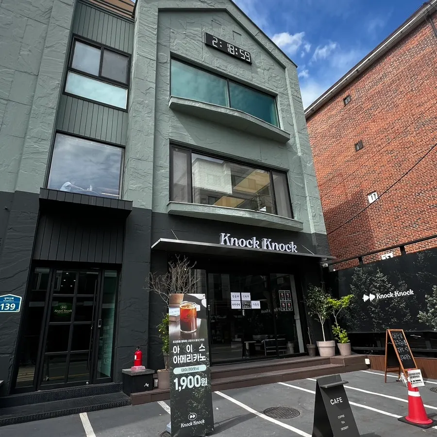 Noknok, a Yeonnam-dong café with parking