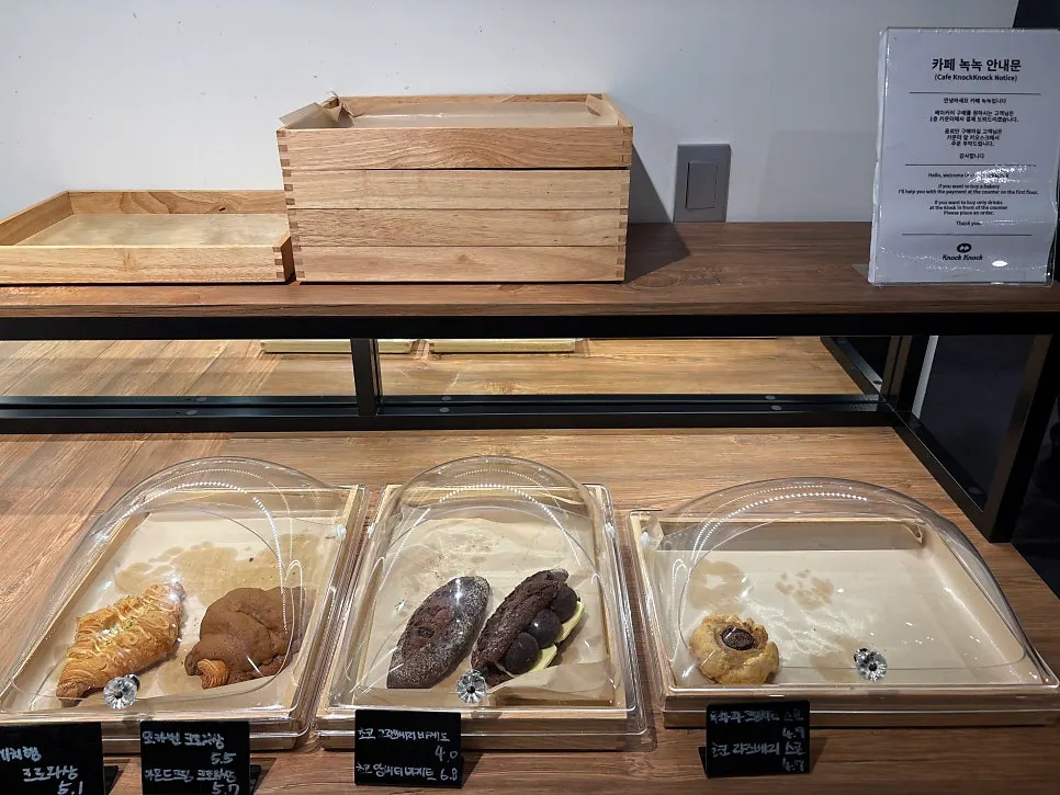 Financiers and other baked goods on display at Noknok