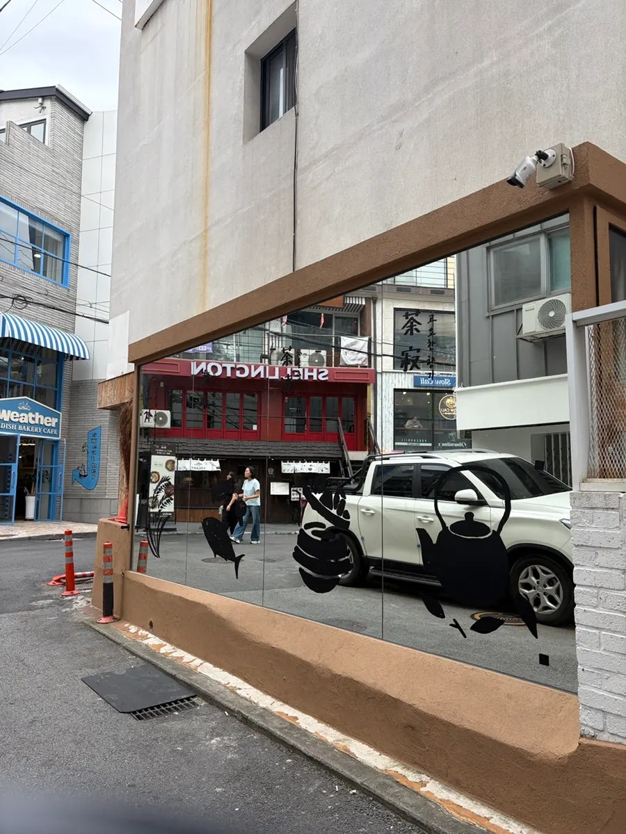 Entrance to Ochaya Yeonnam restaurant