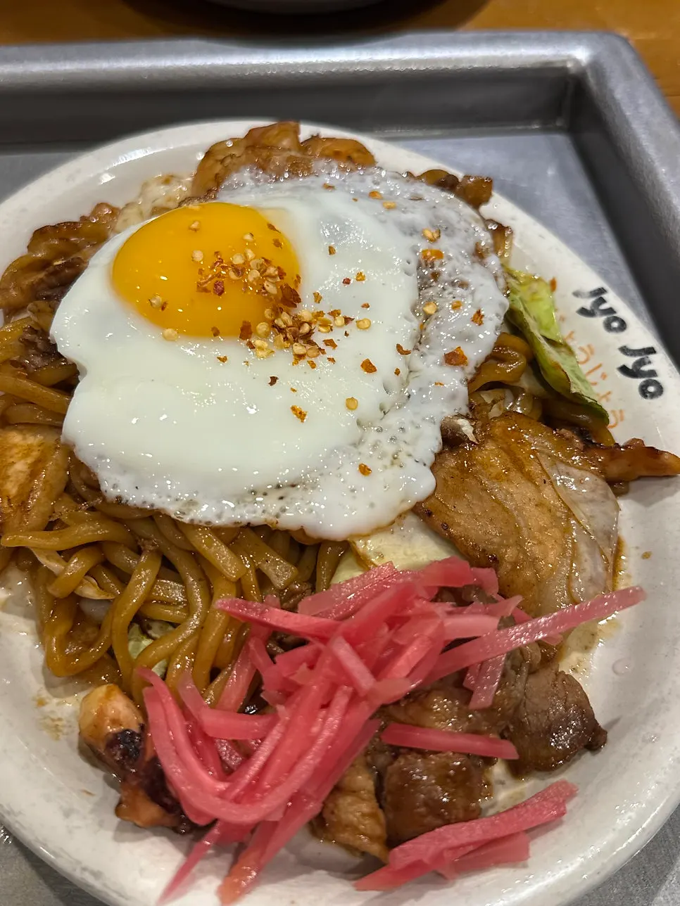 카라이 야끼소바 한 접시
