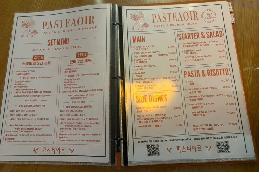 Pastiar's rice bowl and salad menu board