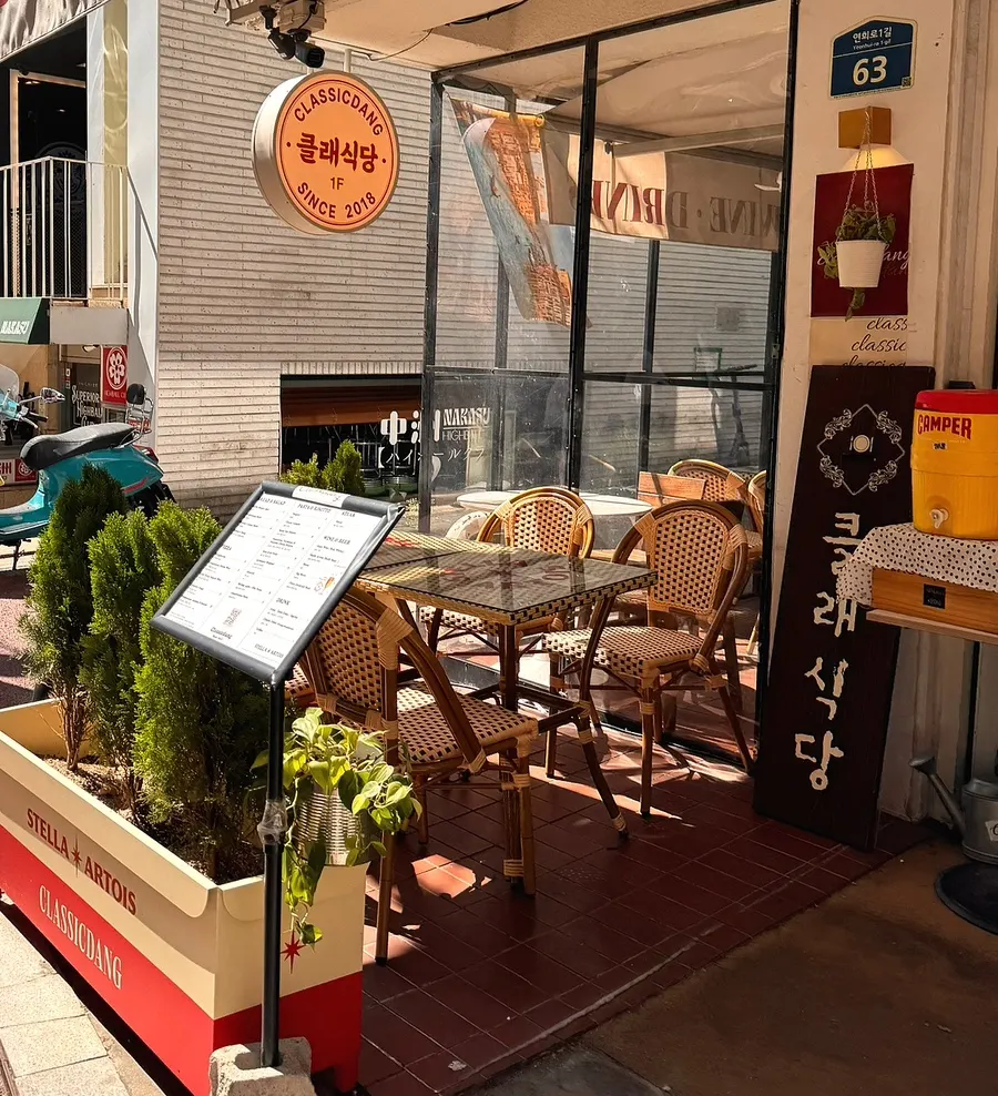 Outdoor terrace seating at Classicdang