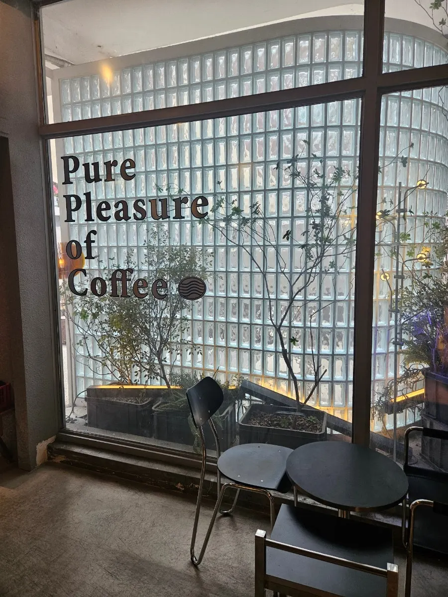 연남동 카페 피프에스프레소바 내부