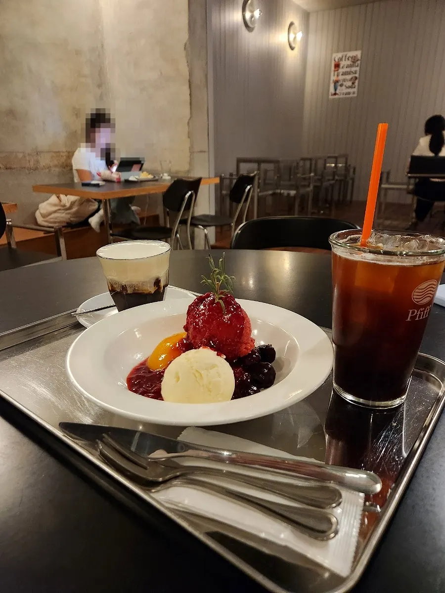 17시부터 19시 해피아워 안내