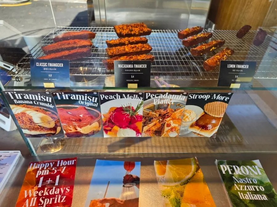 Classic financier inside the display case