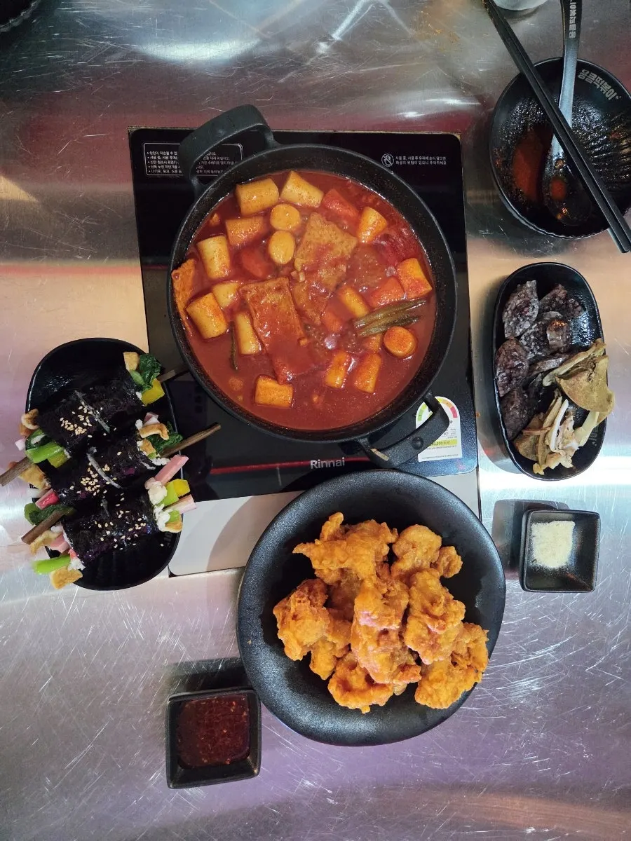 Snack food menu at Eungkeum Tteokbokki Yeonnam Branch