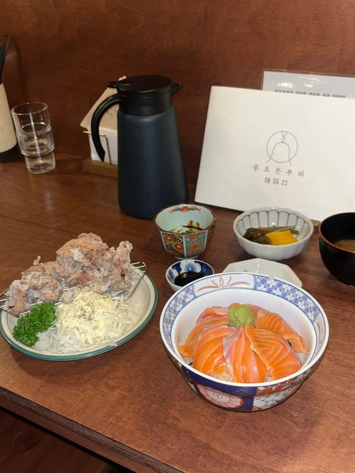 Salmon don and chicken karaage order