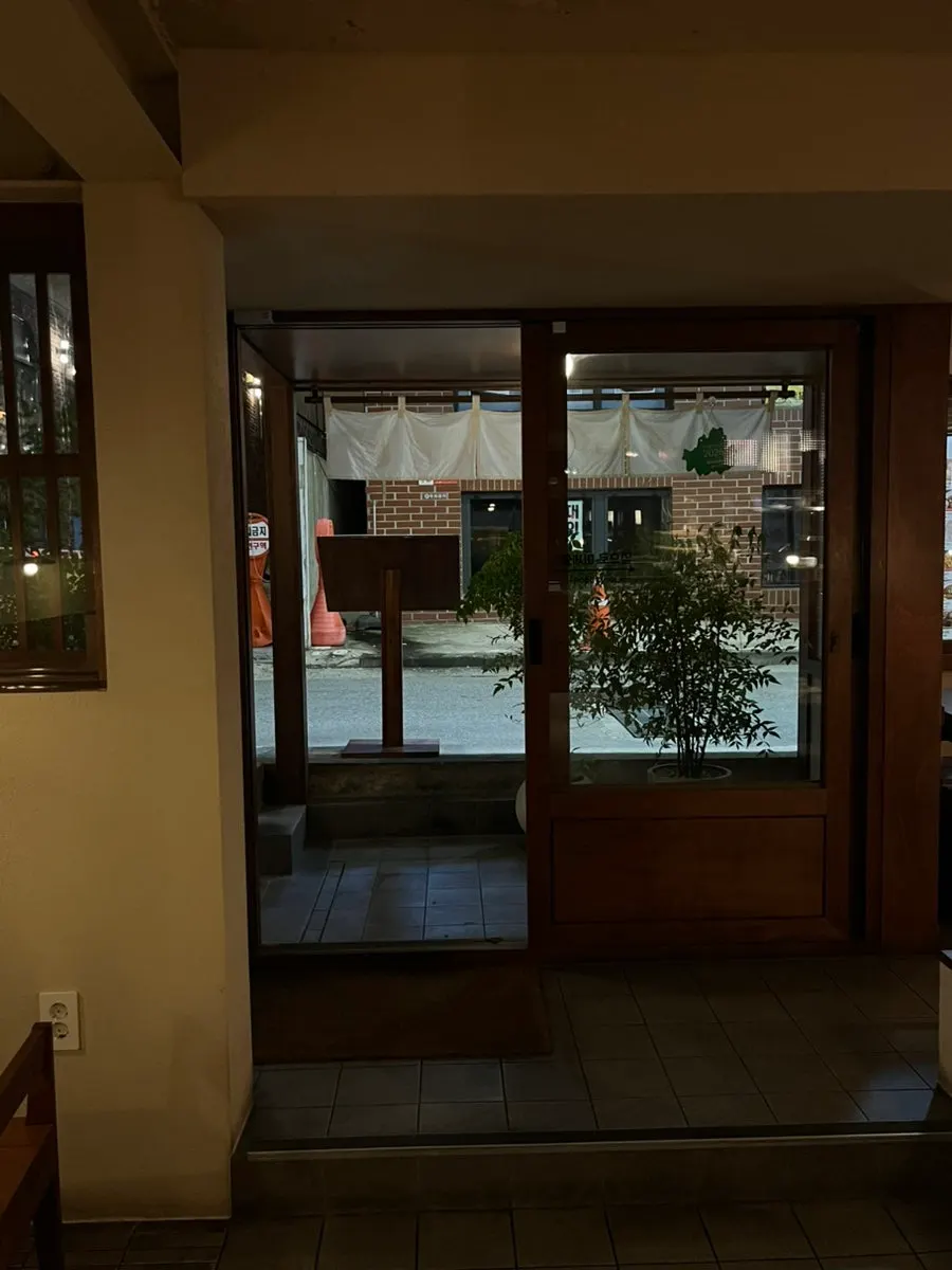 Restaurant visit on a weekend afternoon