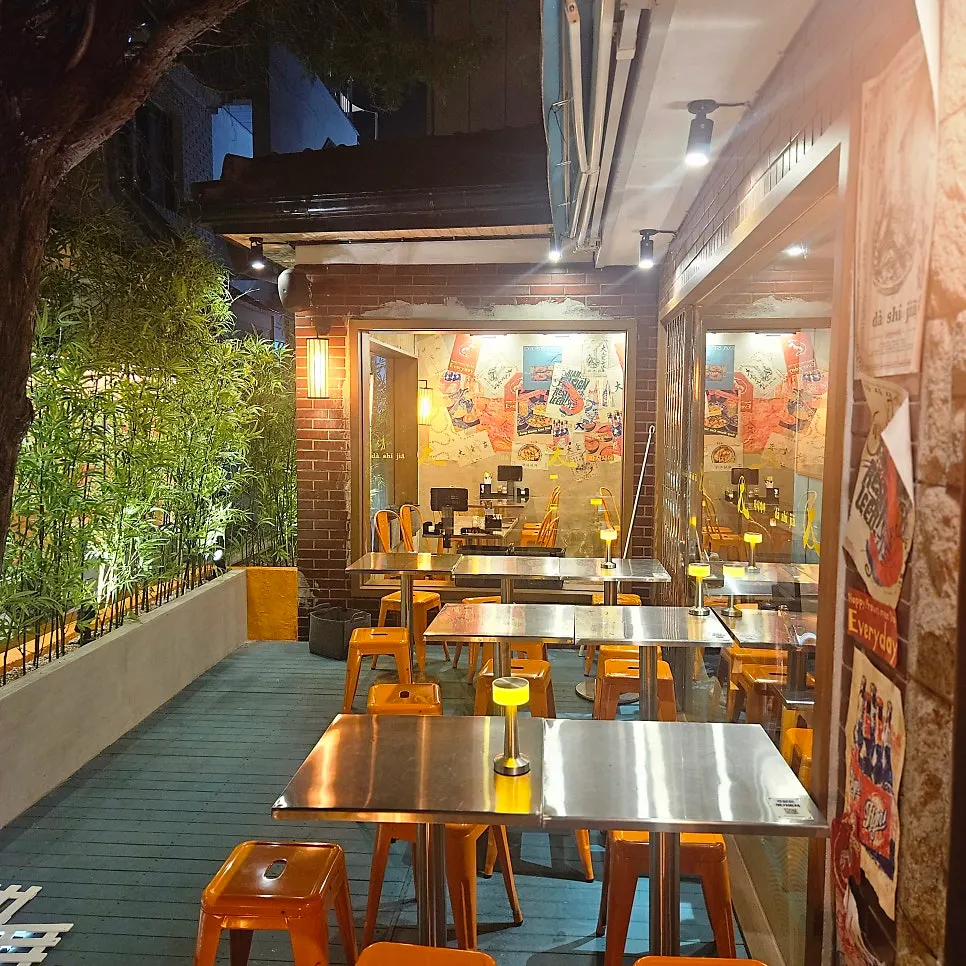 Forest-like atmosphere at Ttasijia Yeonnam