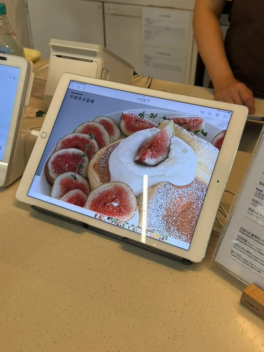 Photo of fig soufflé displayed in the shop