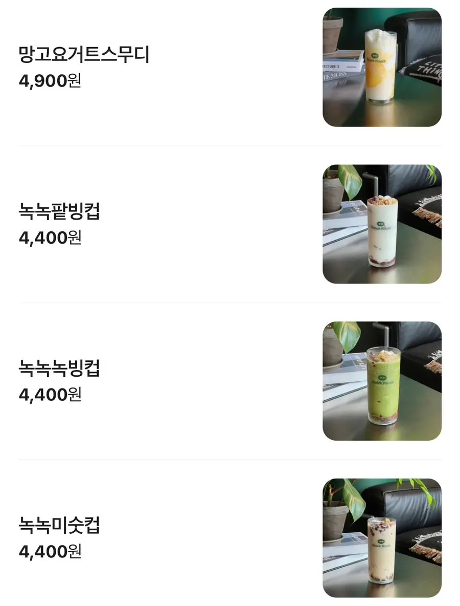 2층 카페 좌석 공간