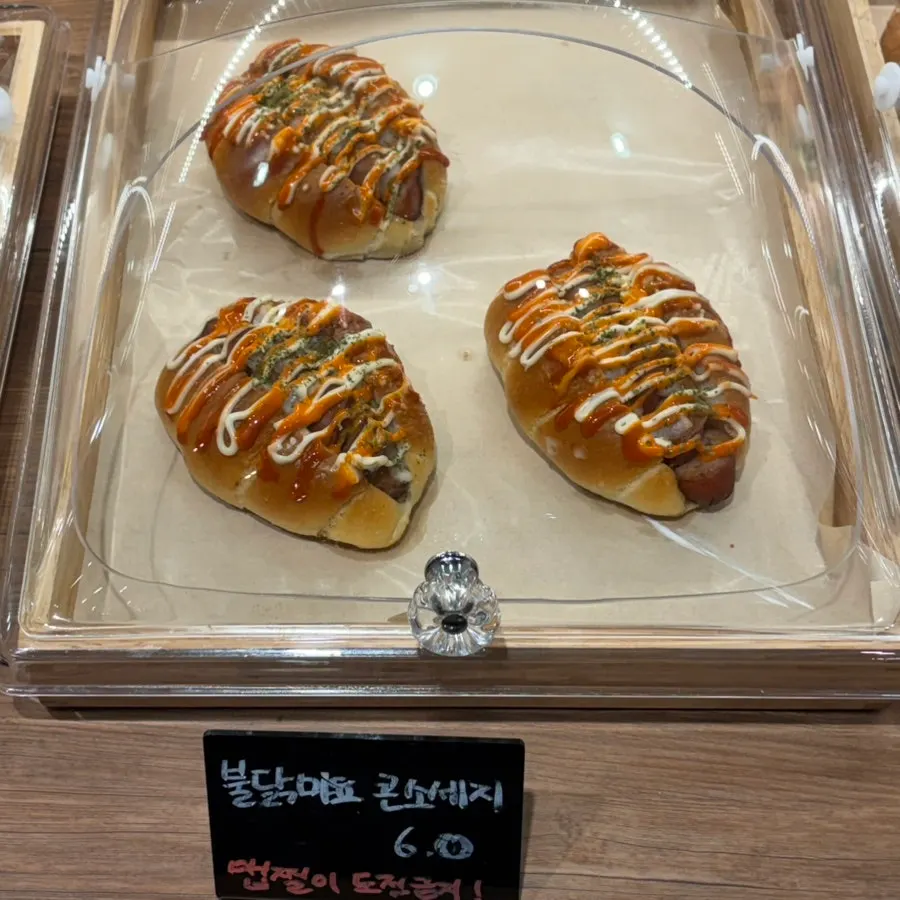 카페 에이드와 스무디 메뉴