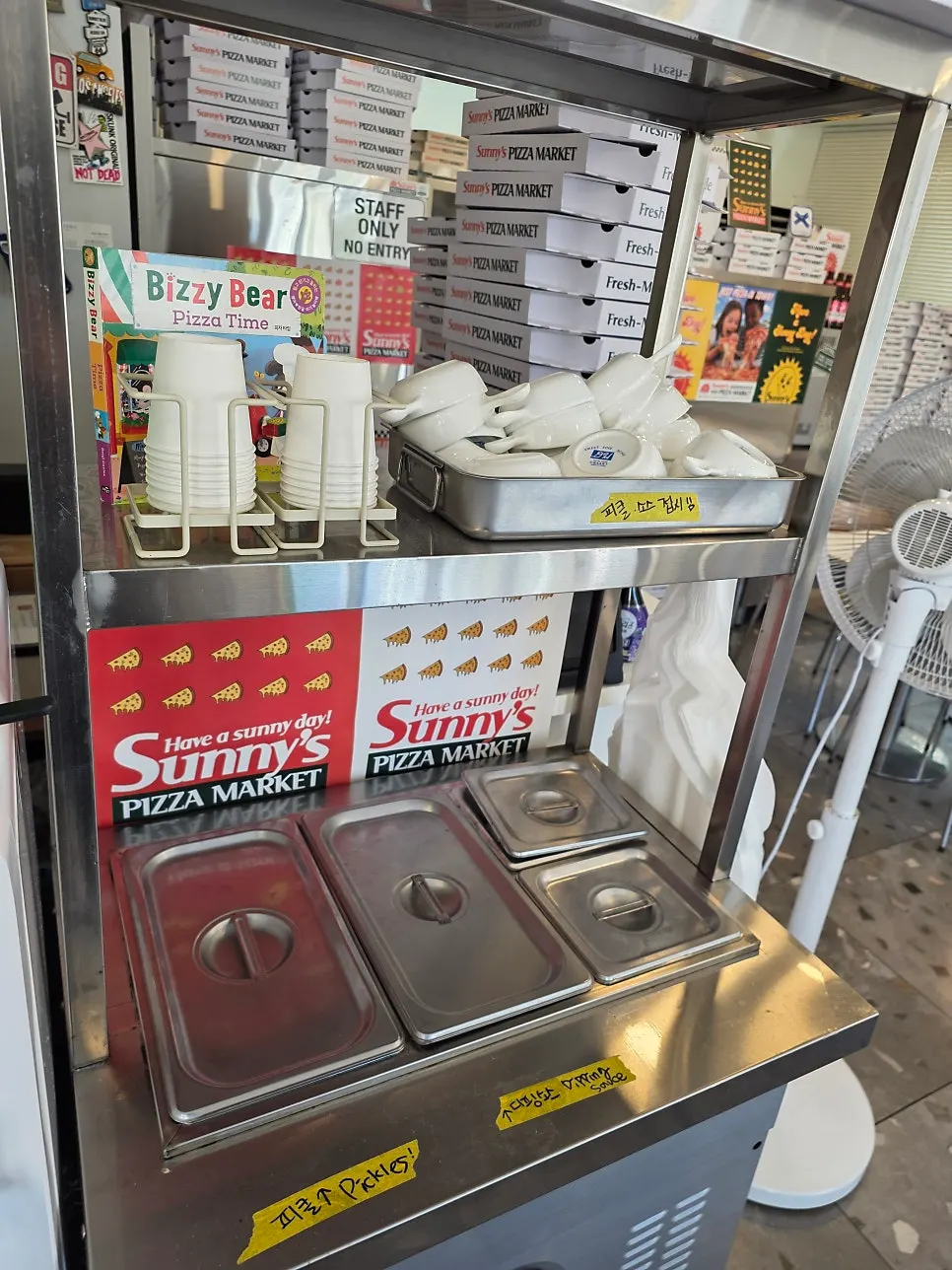 Interior decor details at Sunny's Pizza Market