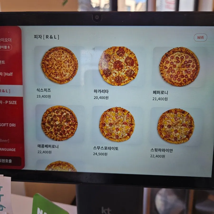Sunny's Pizza Market menu board showing half-and-half options