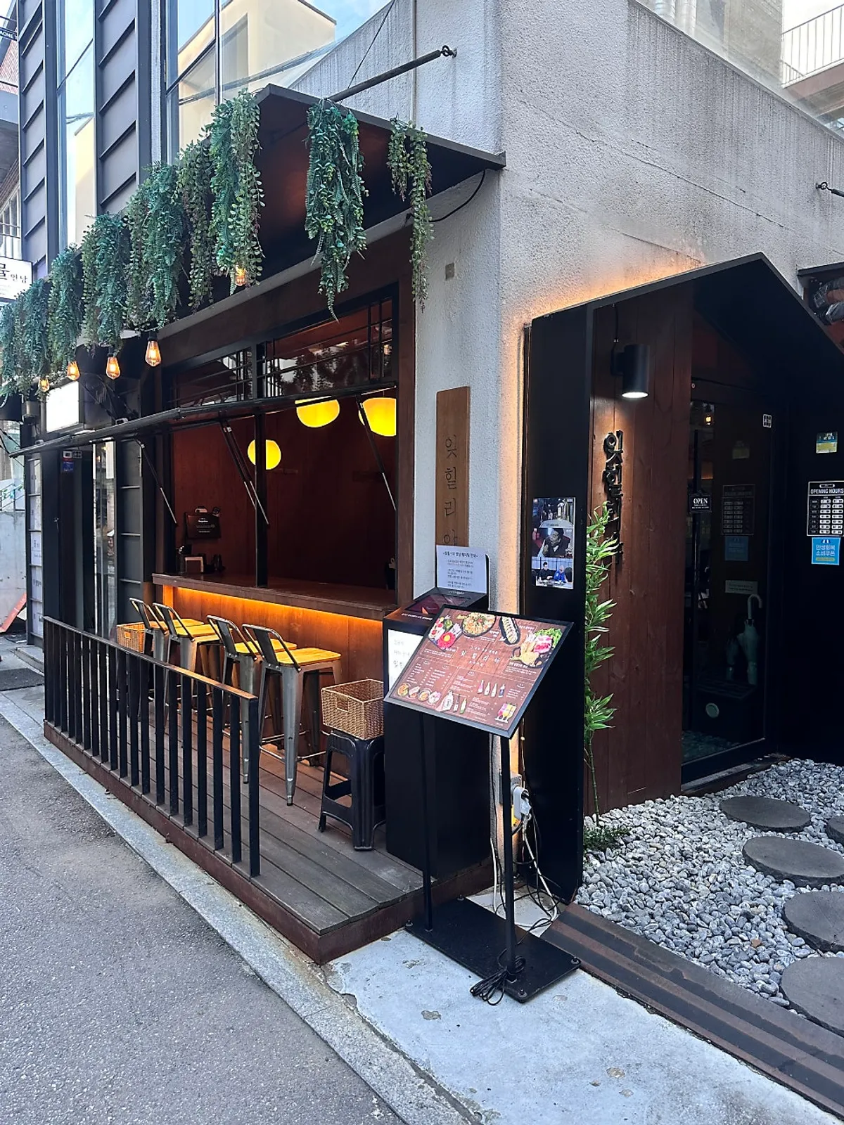 잊힐리야 연남 매장 전경