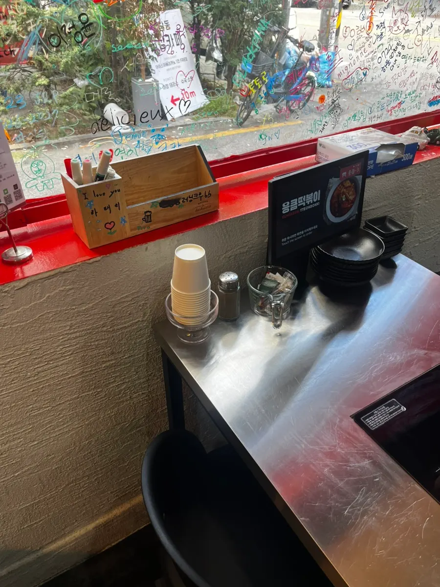 Tablet ordering screen set up at the table
