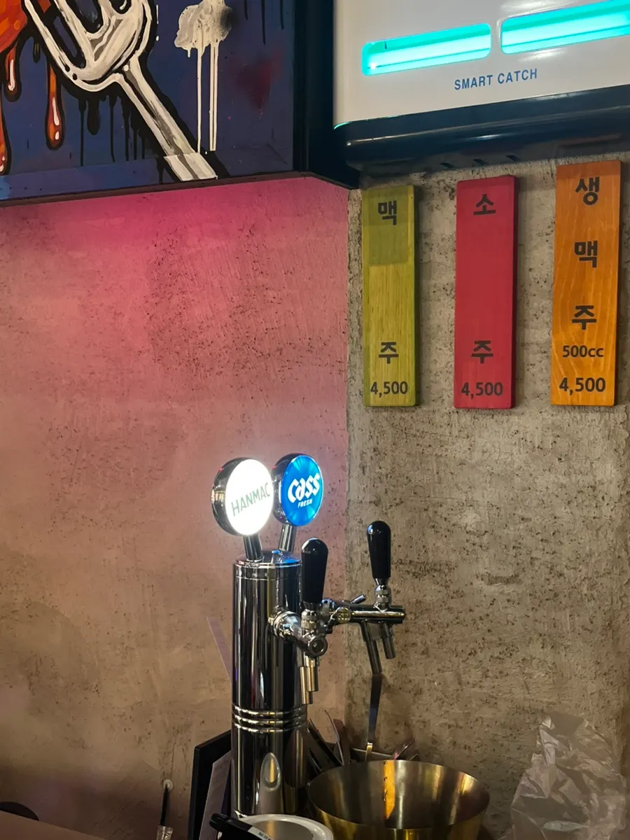 Drink menu showing draft beer prices