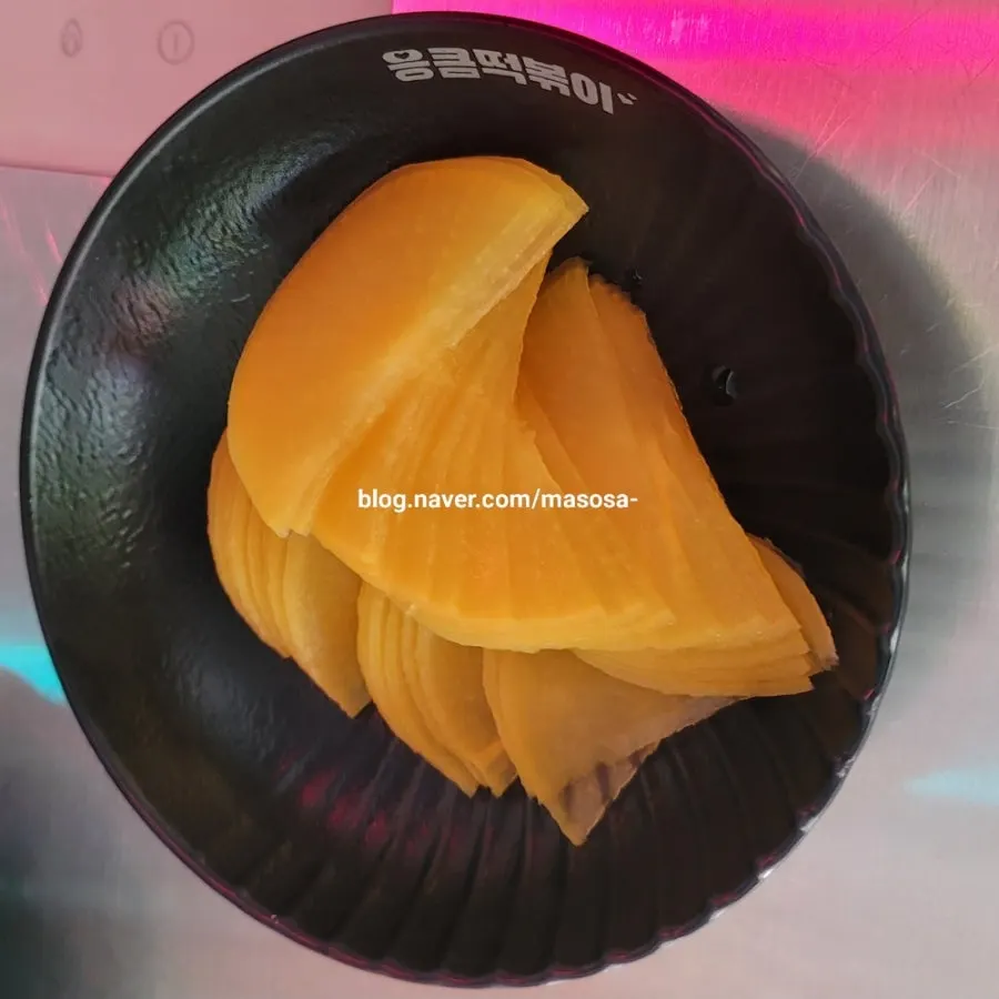 요청해서 받은 단무지