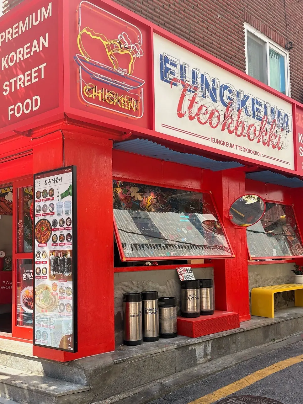 참치가 가득 찬 꼬마김밥 단면