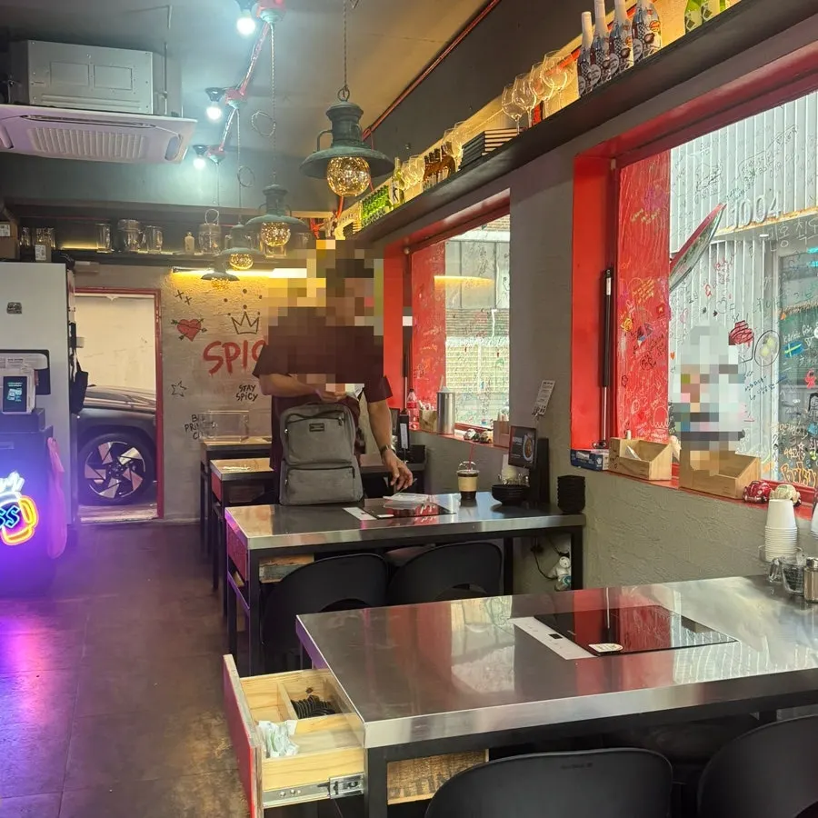 Location and hours information for Eungkeum Tteokbokki Yeonnam Branch