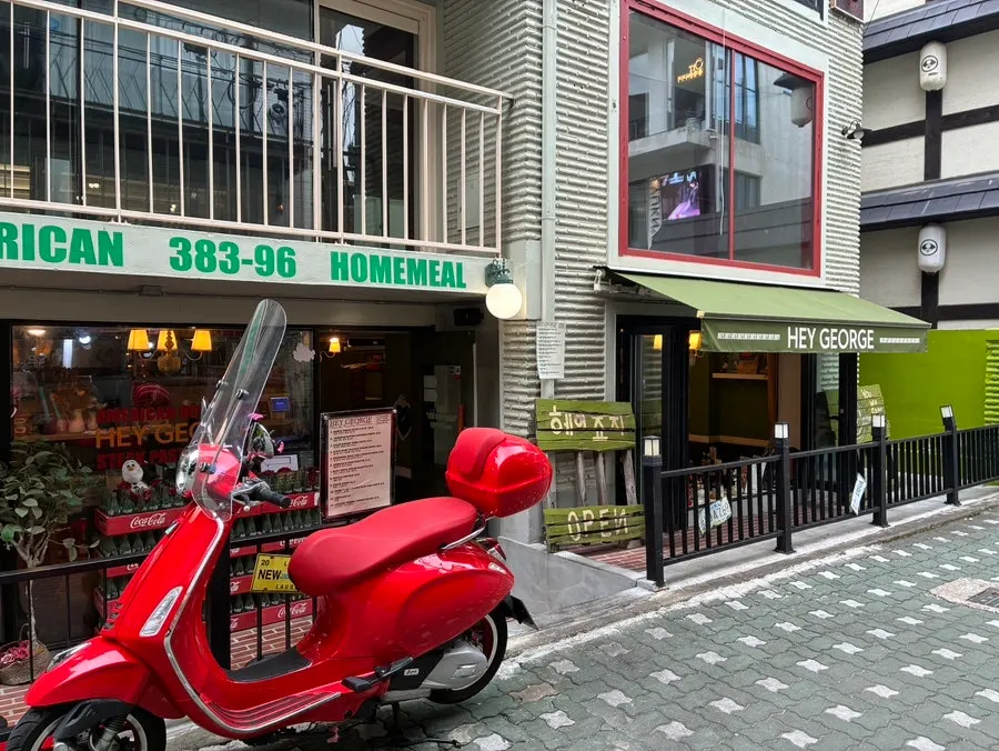 Location guide for Hey Joji in Yeonnam-dong