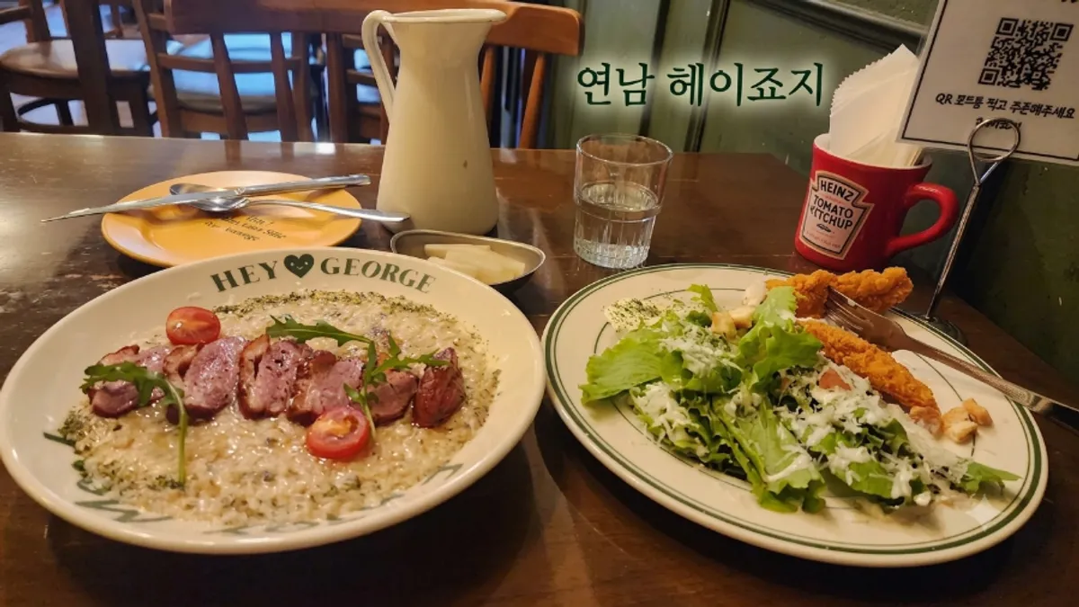 Duck risotto and chicken tender salad