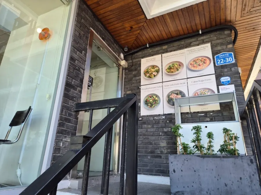 Rangteu Yeonnam parking information