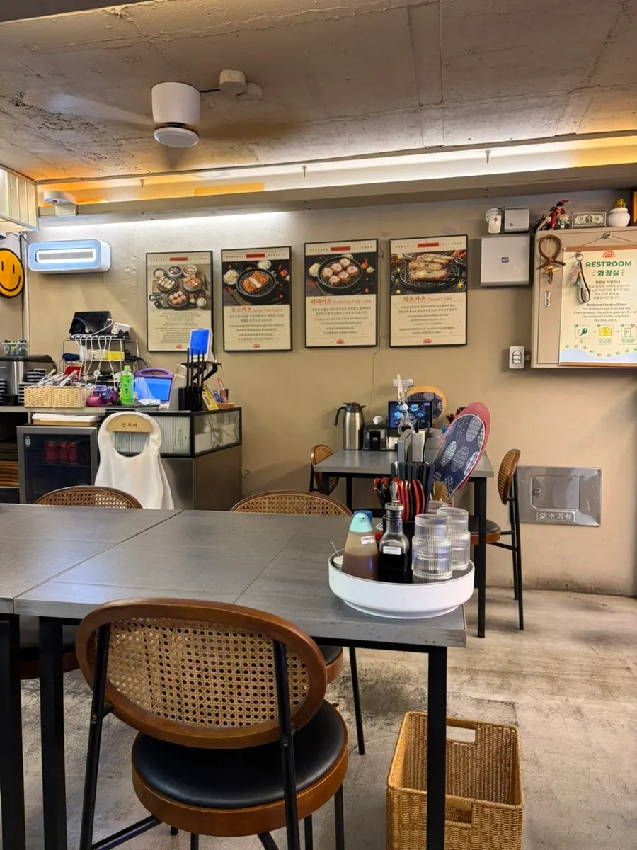 Exterior of Katsu Monster Yeonnam Main Branch