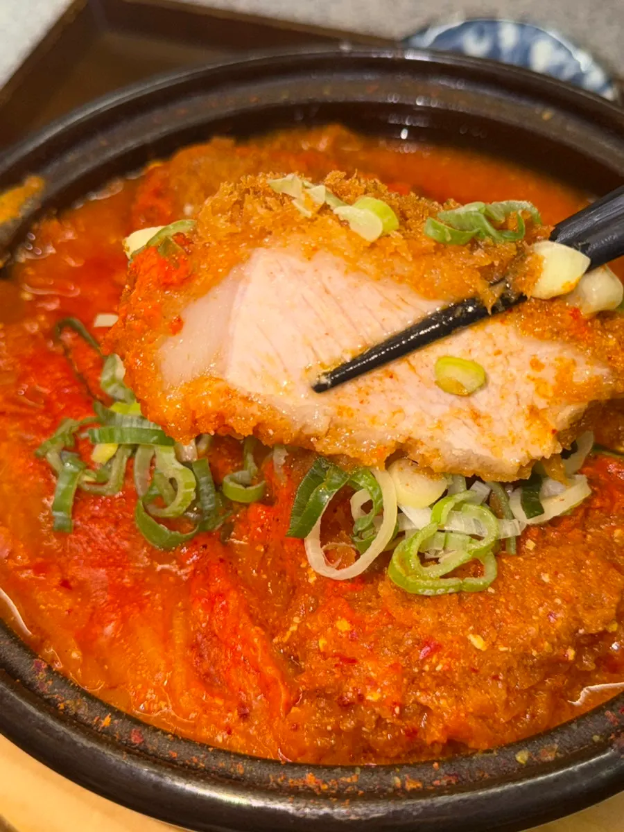Gabrisal sang loin katsu