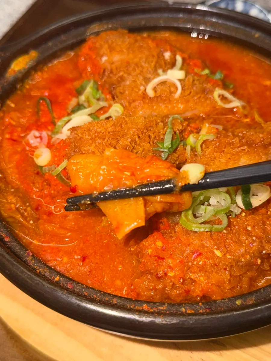 Spicy kimchi katsu nabe