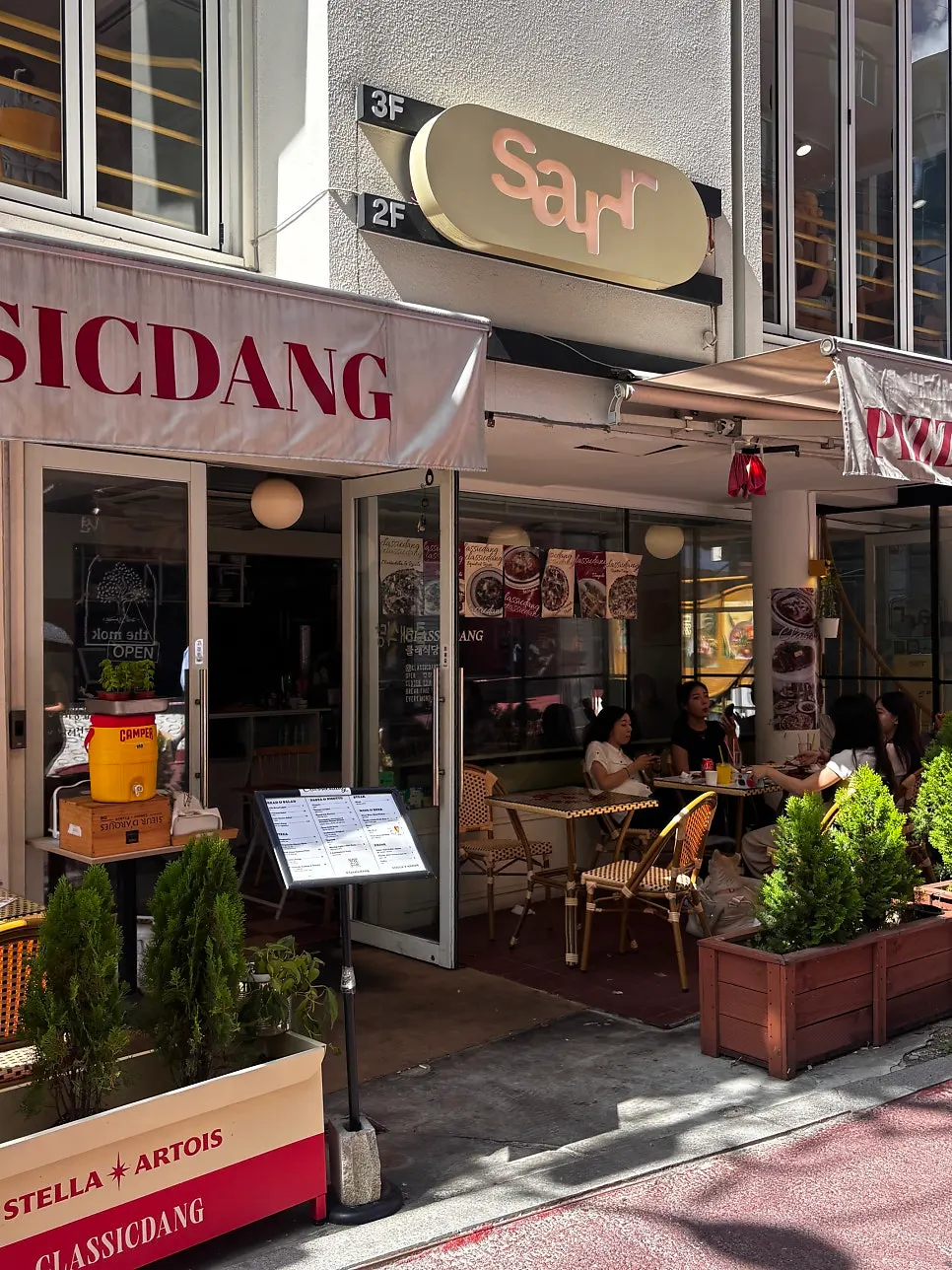 Classicdang outdoor menu information