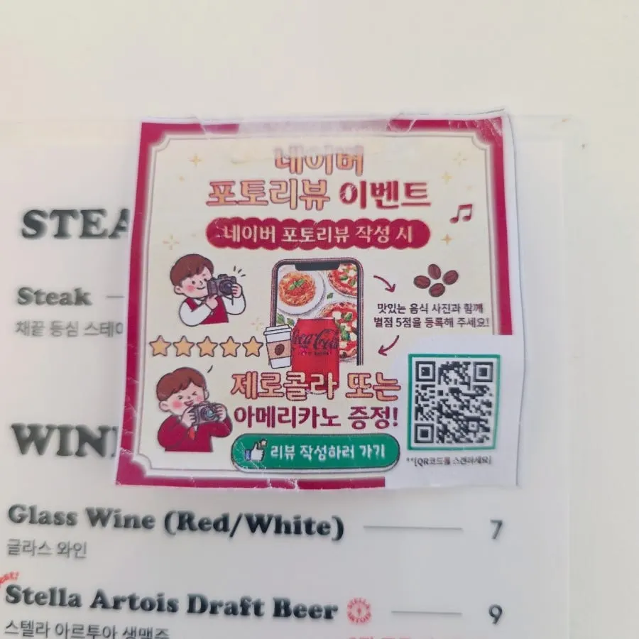 Menu with lasagna, pasta, and pizza