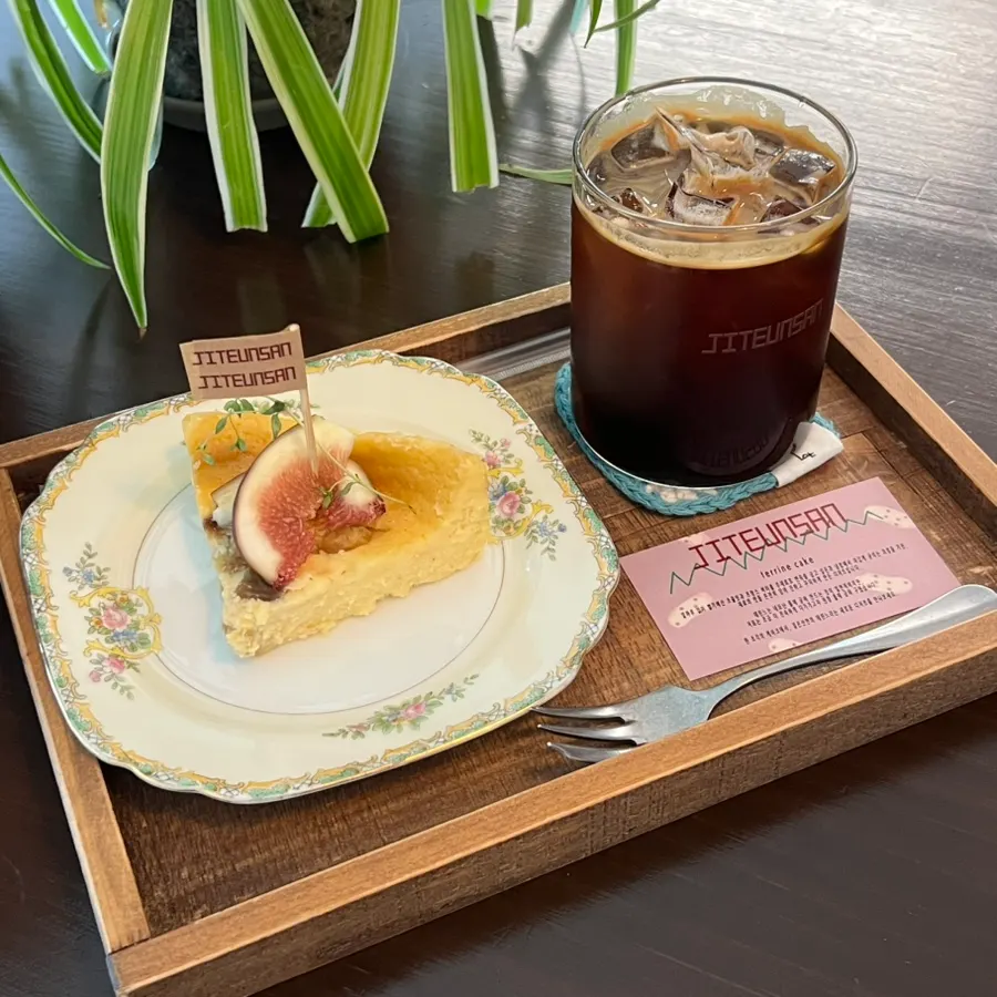 Fig cream cheese terrine and Americano