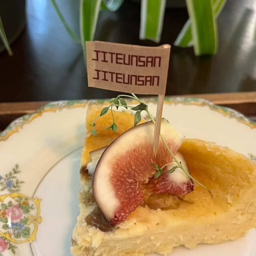 Autumn fruit terrine cake dessert