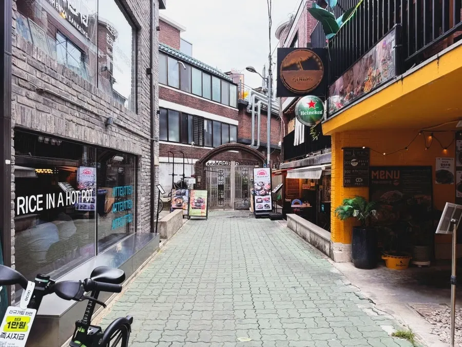 Katsu Monster Yeonnam Main Branch information