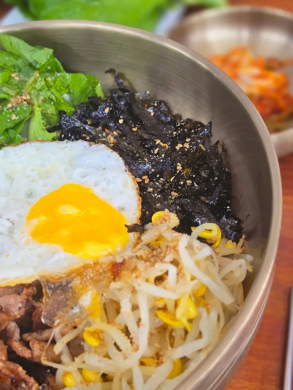 계란후라이가 올라간 불고기비빔밥