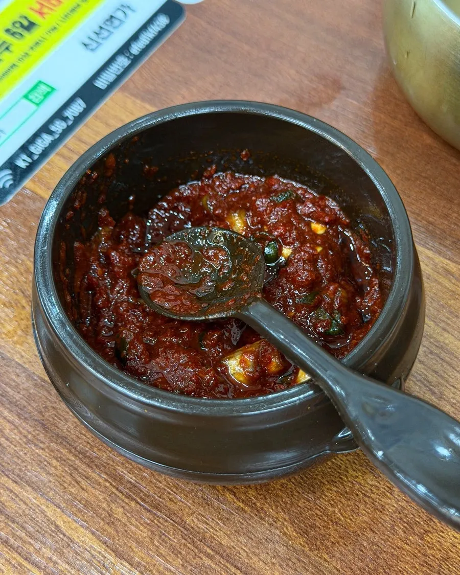 Sujebi made spicy with added minced seasoning