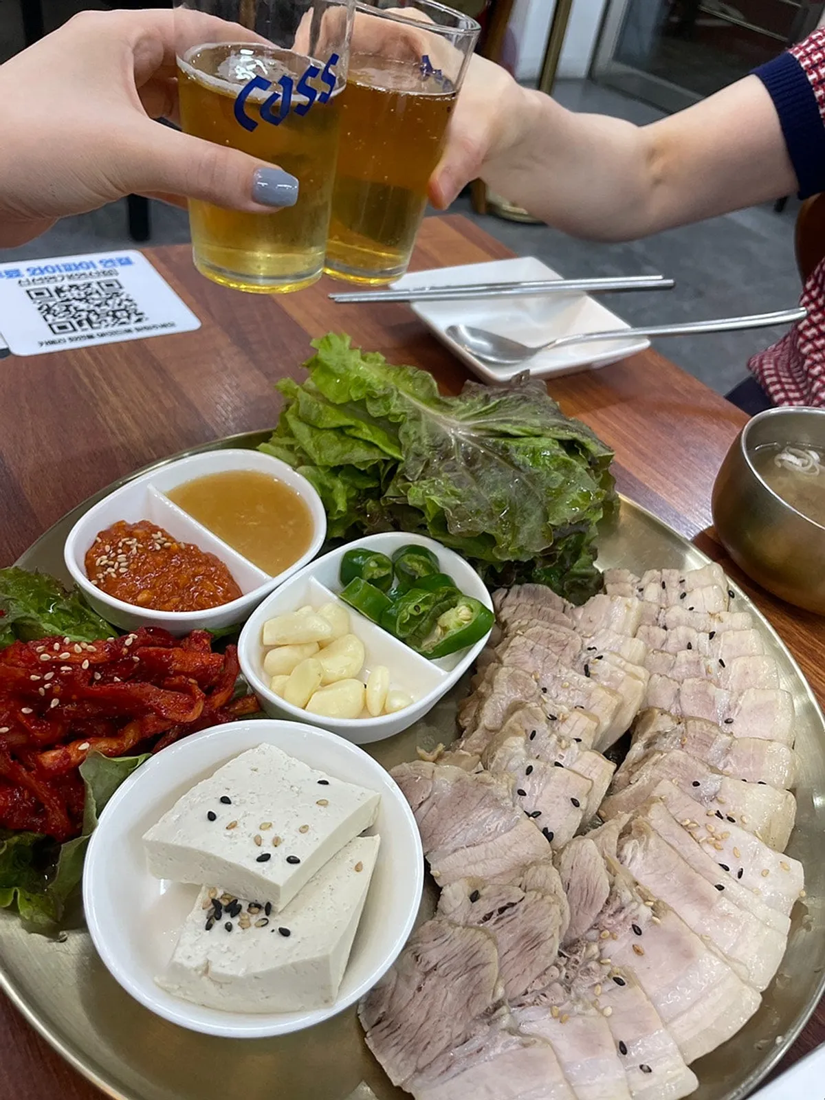 보쌈한상과 함께한 소맥 한 잔